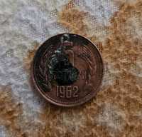 Монета 5 стотинки 1962 г.