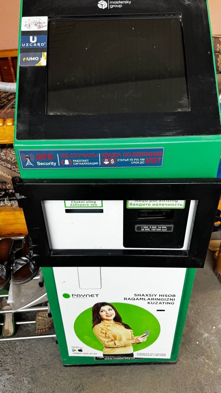 Paynet bankamat sotiladi