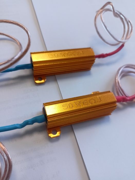 Резистори за Led светлини мигачи