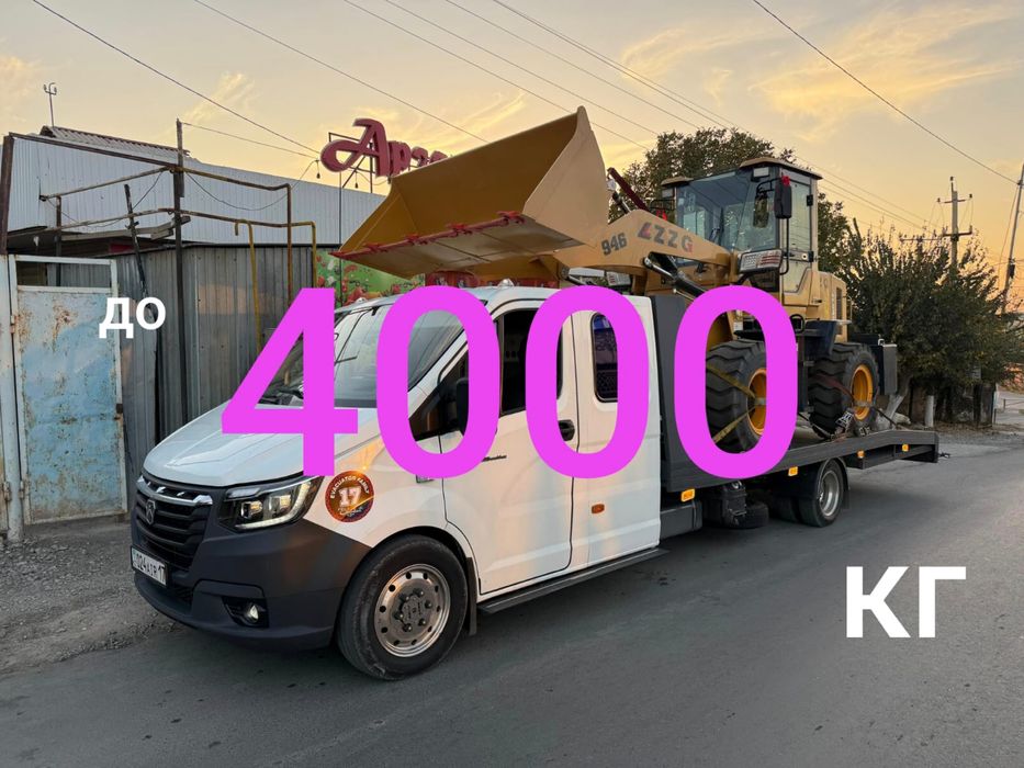 Эвакуатор  города шымкент