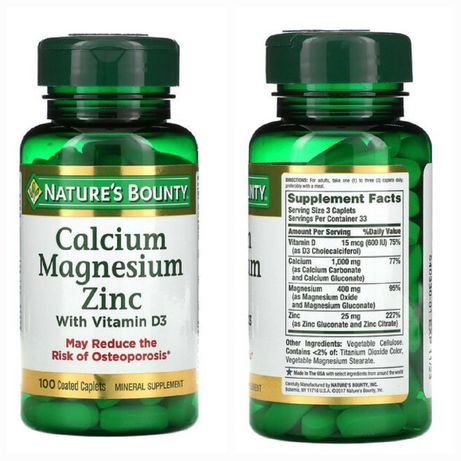 Calsium Magnesium Zink D3 от фирмы Nature's Bounty из США