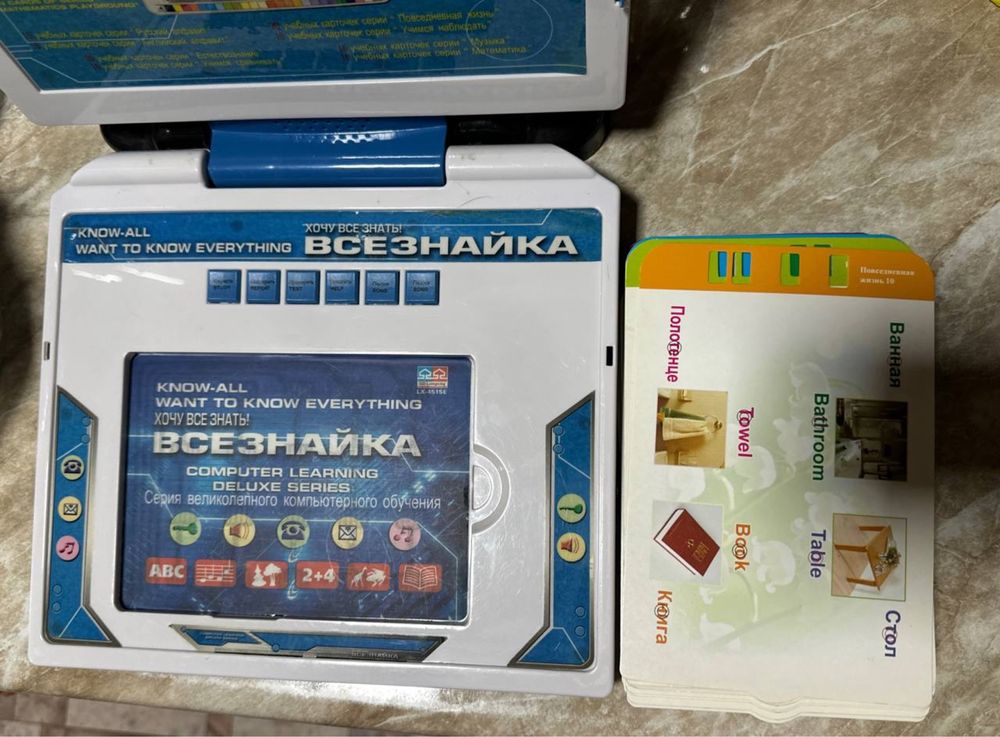 Детский ноутбук для изучений