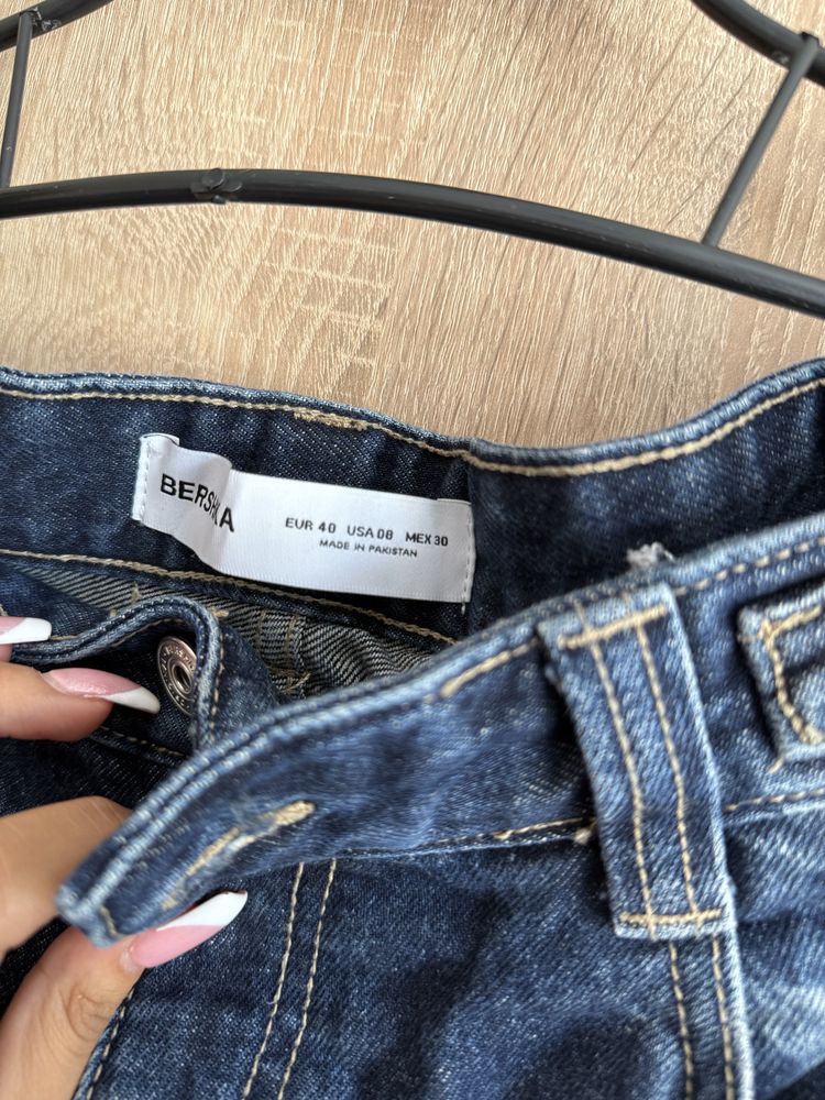 Сини дънки bershka baggy с регулируема талия