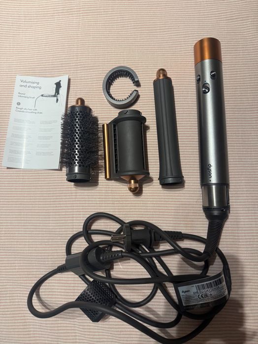 Маша сешоар за коса Multistyler Dyson HSO5