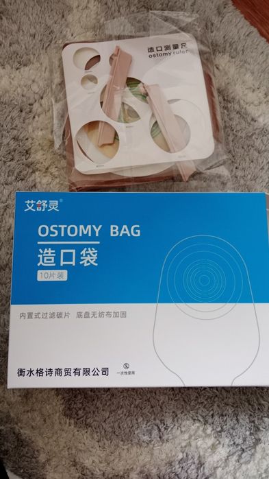 Продам калоприемник 30шт 12000тг