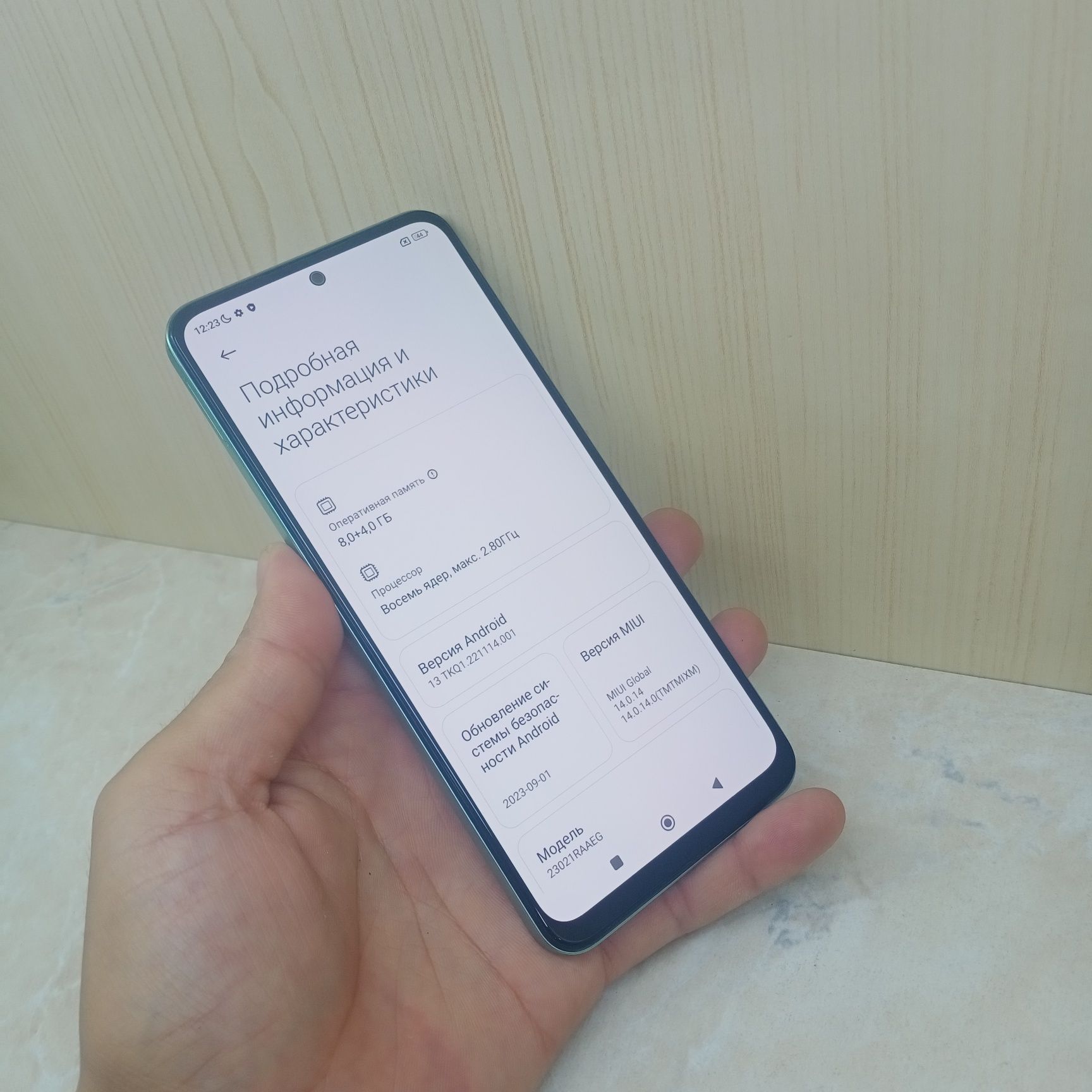 Redmi note 12 128/8+4Gb Sotiladi