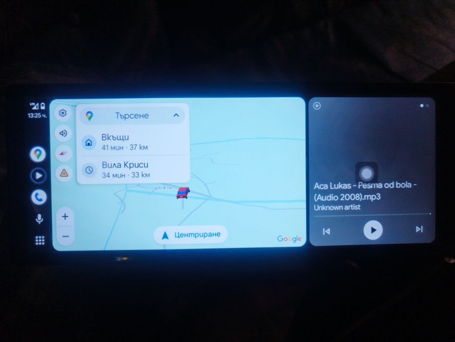 Универсална Мултимедия за автомобил Essgoo с Android Auto/CarPlay