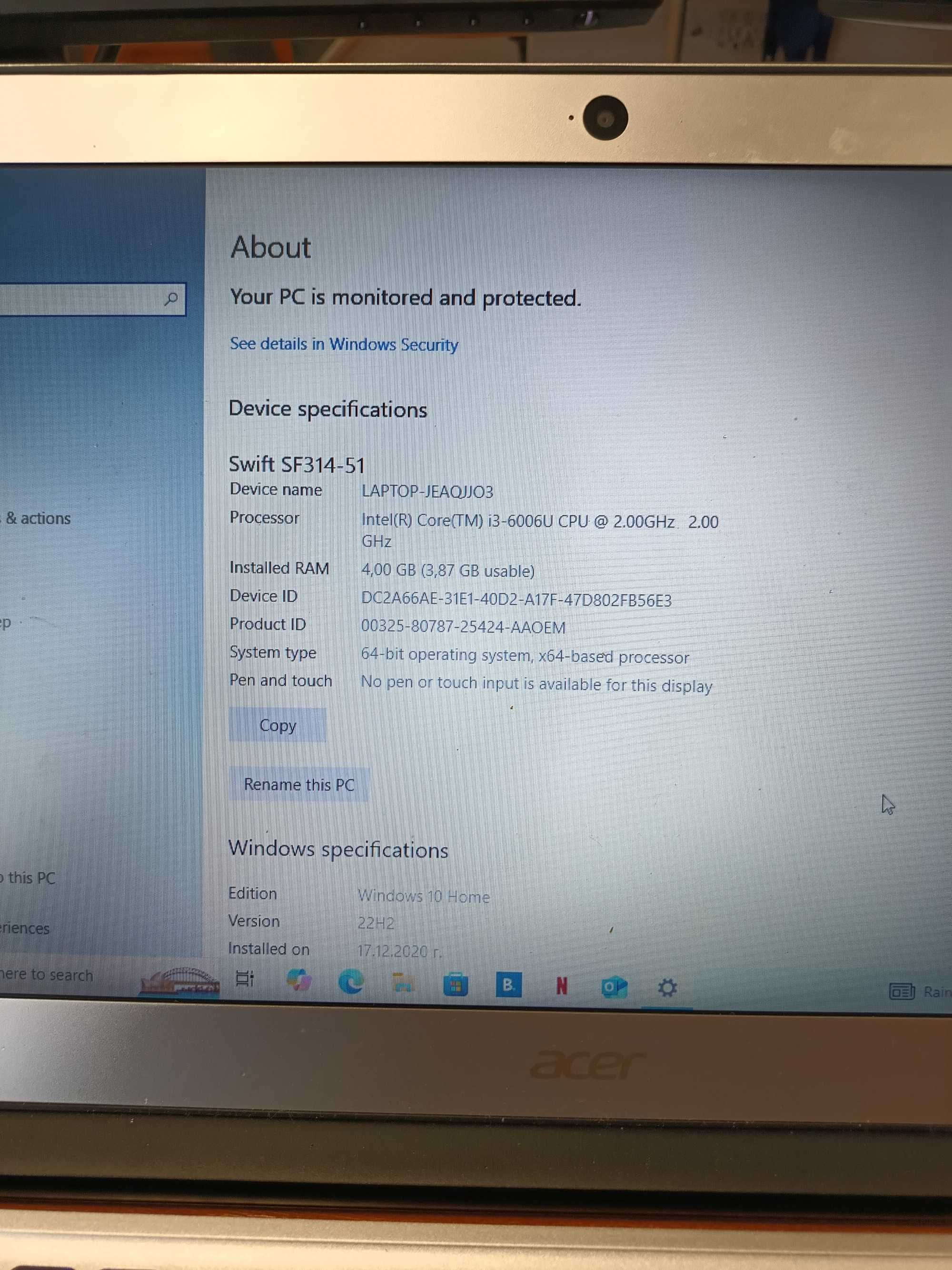 Лаптоп Acer Swift SF314-51 14" Windows MS Office