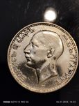 100 лева 1937 г Сребърна монета