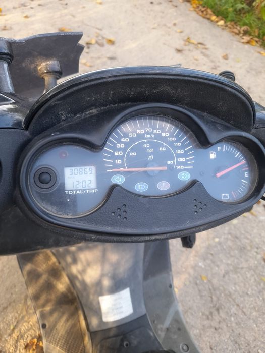 Vand yamaha 124 4t