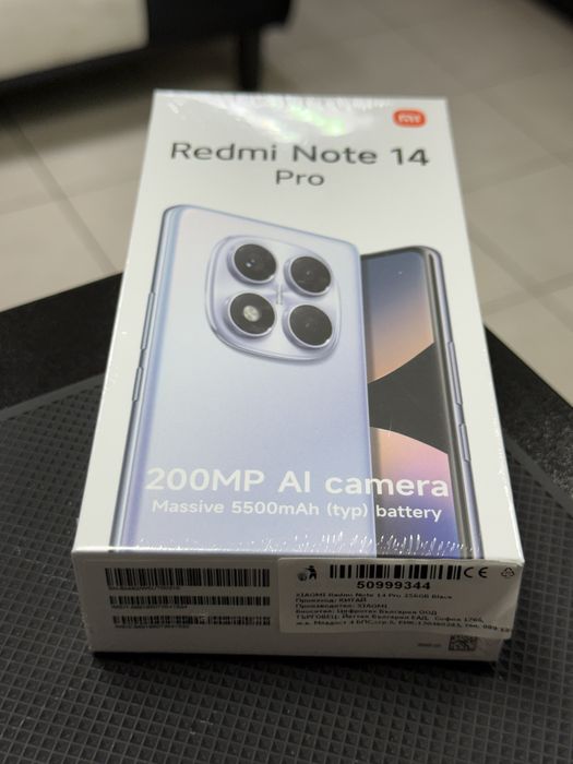 Xiaomi Redmi Note 14 Pro,Mindnight Black,256GB/8GB RAM *ЧистоНов*