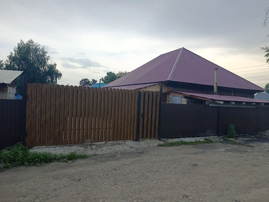 Продам кирпичный дом!
