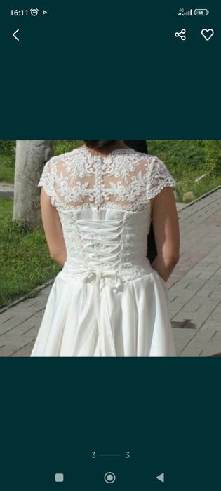 Продам свадебное платье