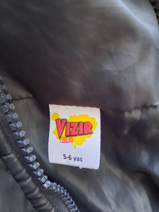 Куртка на осень для мальчика