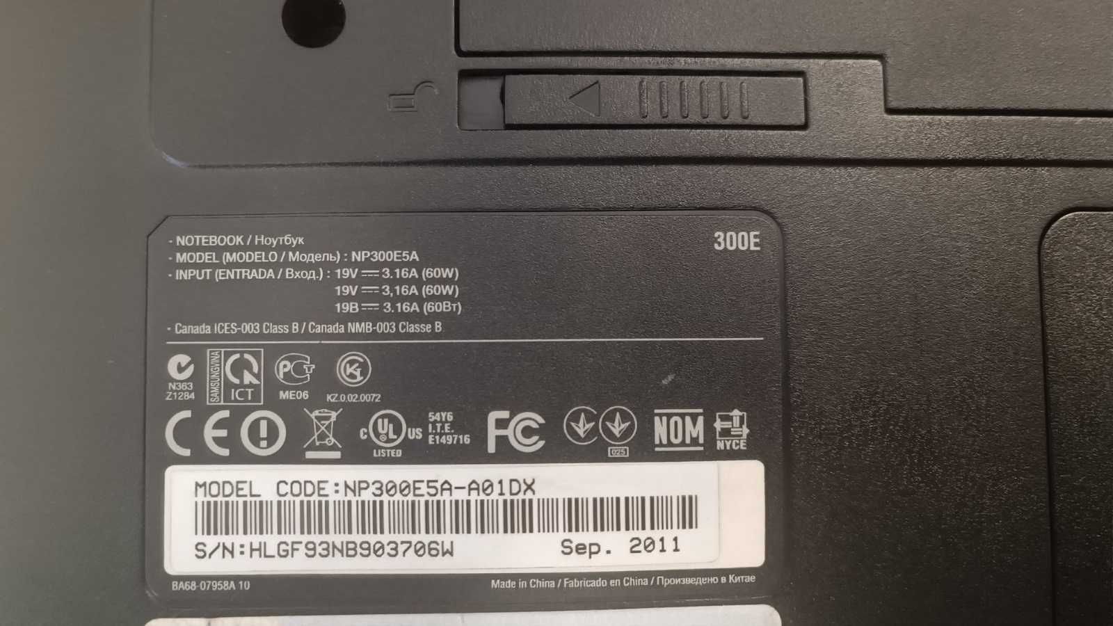 Лаптоп Samsung NP300E5A