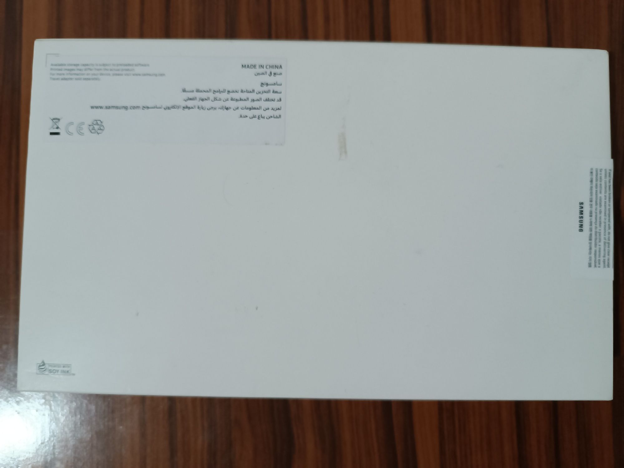 Samsung Galaxy Tab A9 sotiladi