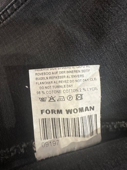 Дънково яке за жени