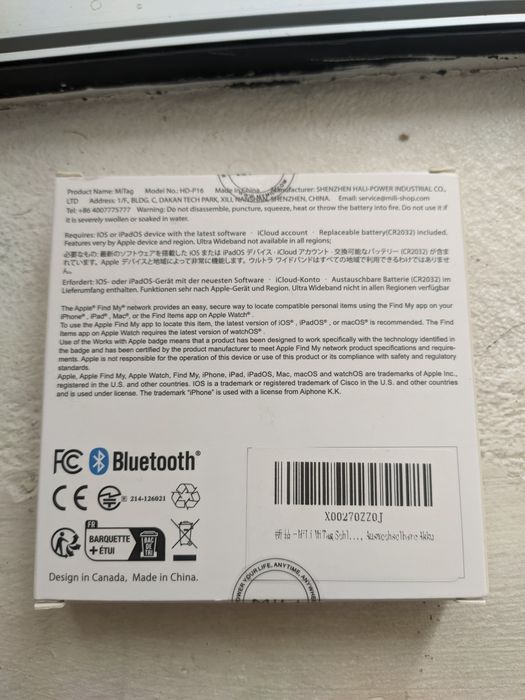 MiLi MiTag Key Finder Apple