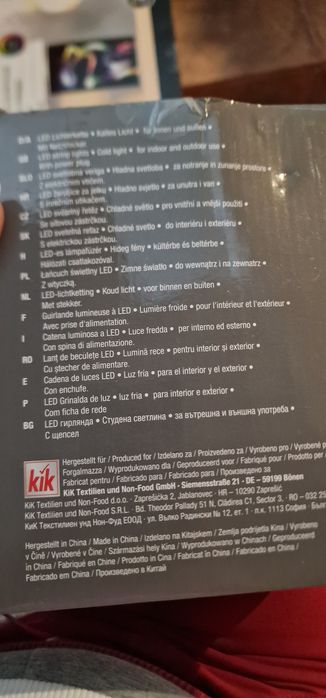 Instalatie de Crăciun noua pentru exterior si interior