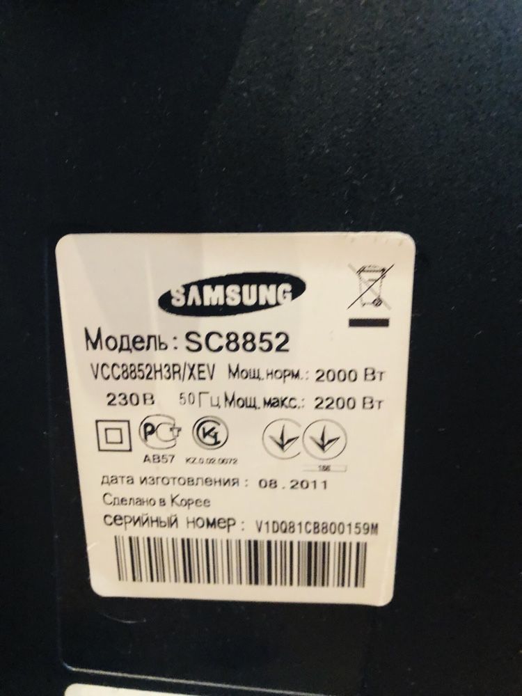 Пылесос Samsung в отличном состоянии