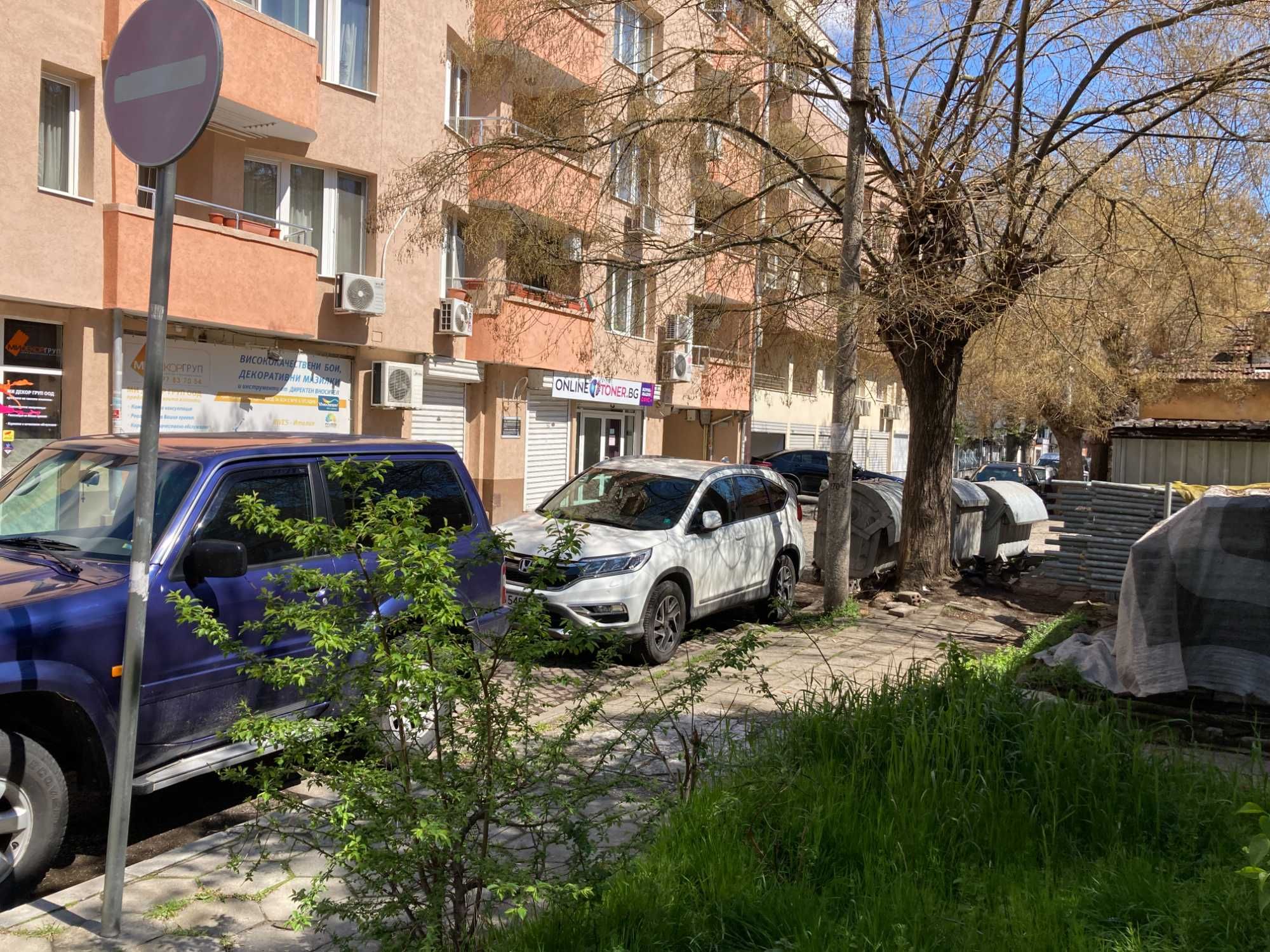 Офис/Магазин под наем
