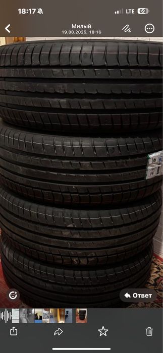 Продам резину летнюю triangle 225/55/17
