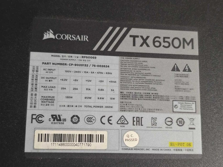 Sursa Semi-Modulara Corsair TX650M, 650W, 80 Plus Gold, Active PFC