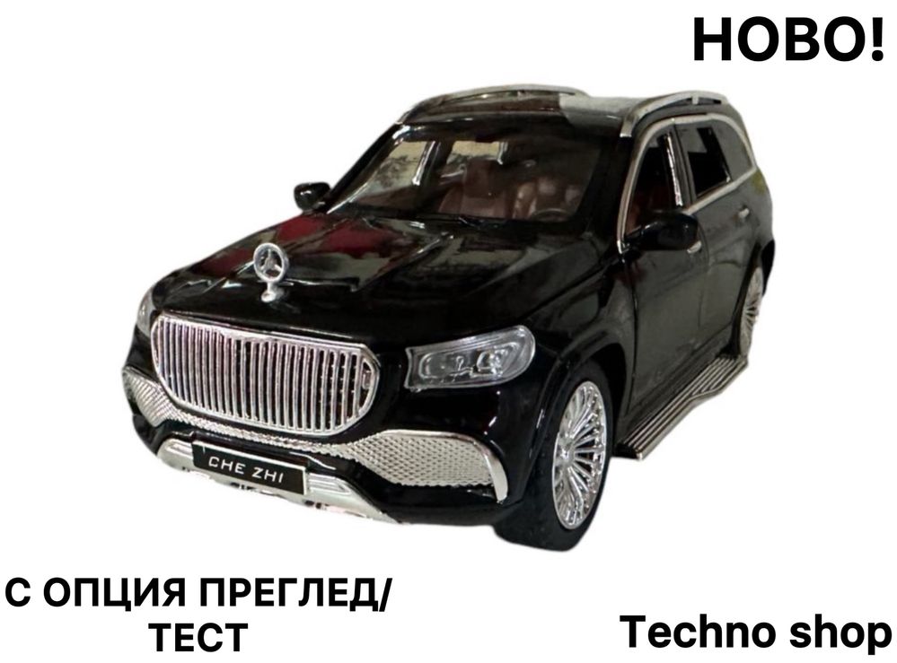 Метална кола Maybach gls 600 с осветление