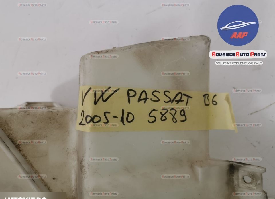 Оригинален резервоар за чистачки Фолксваген / Volkswagen Passat B6 Ори