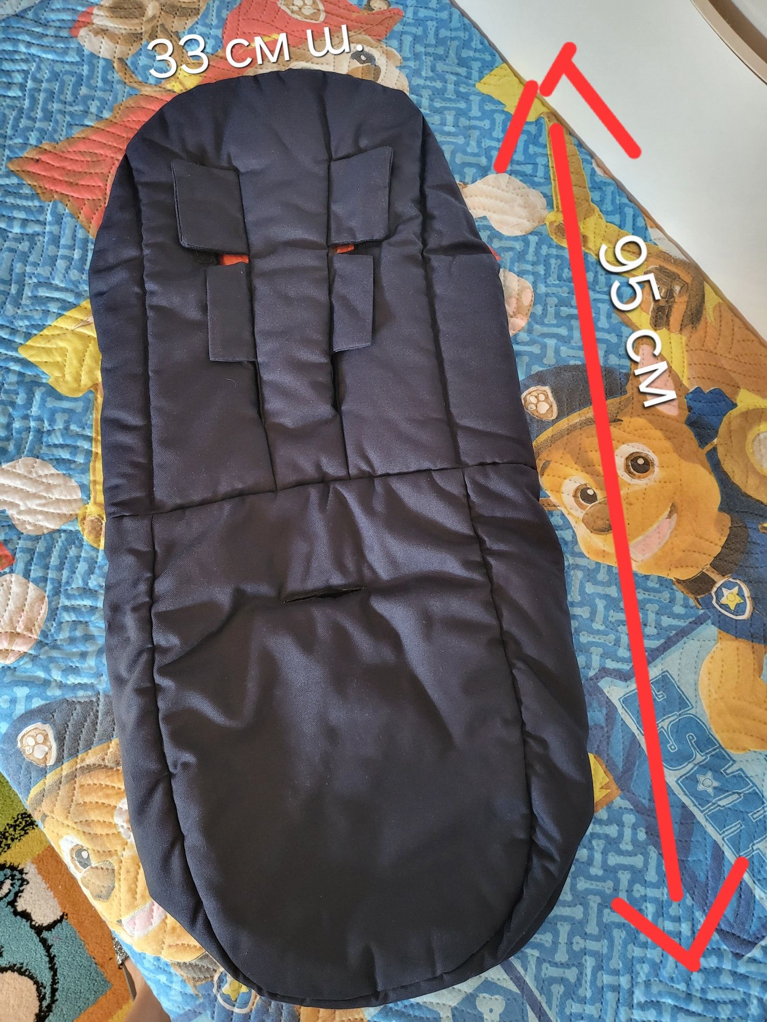 Чувалче за количка Cybex Gold