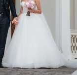 Rochie de mireasă
