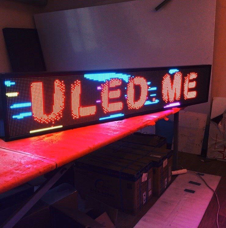 Бегущие строки led-экраны