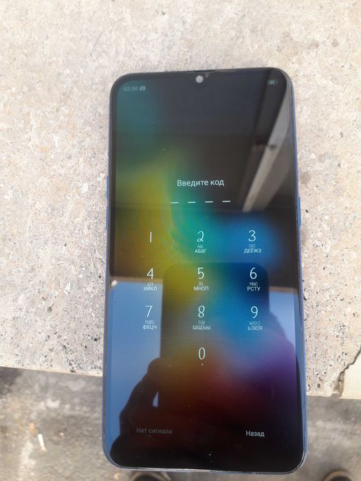 Срочно продам Оппо А 5 с