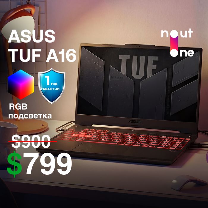 ASUS TUF A16 , AMD Ryzen 7 7745HS, RTX 4050 6GB, 16/512 , 16.0” 144hz