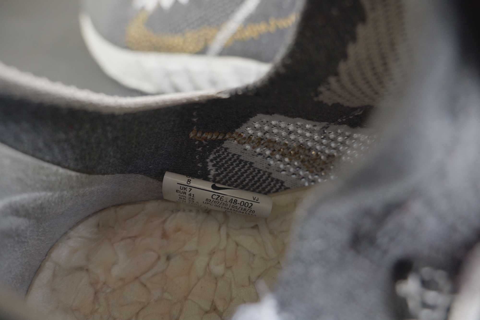 Nike Space Hippie 01 - 41 номер Оригинални!