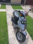 Vând scuter PGO (Taiwan) 50 cmc benzina