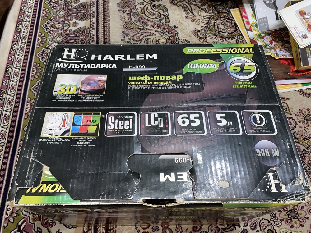 Мультиварка harlem h-099