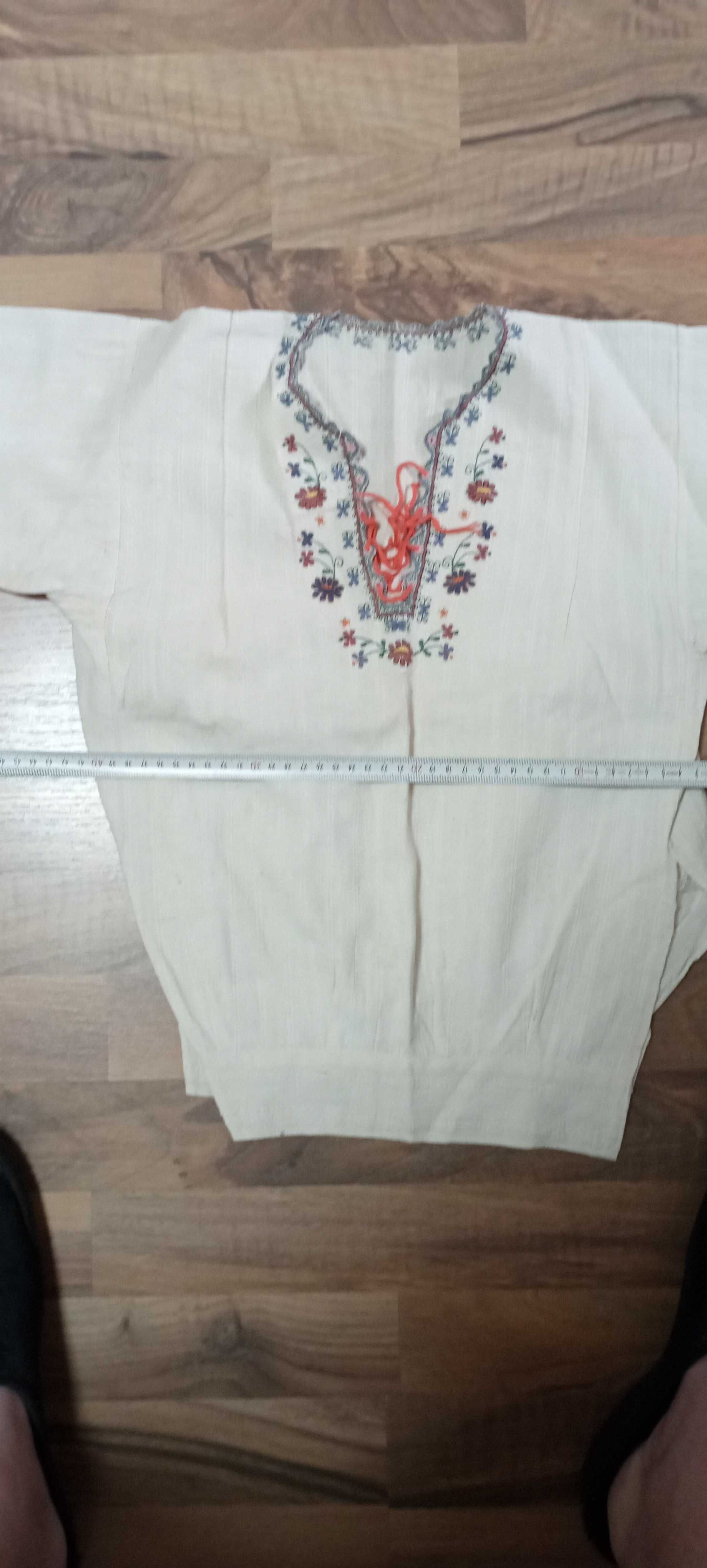 Кенарени ризи/НОВИ/