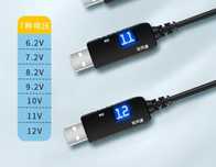 Универсальный переходник блок питания USB 5v на 6.2-12v  1.3A