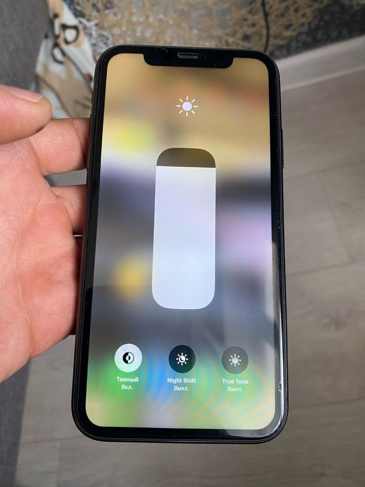 Подам iphone 11