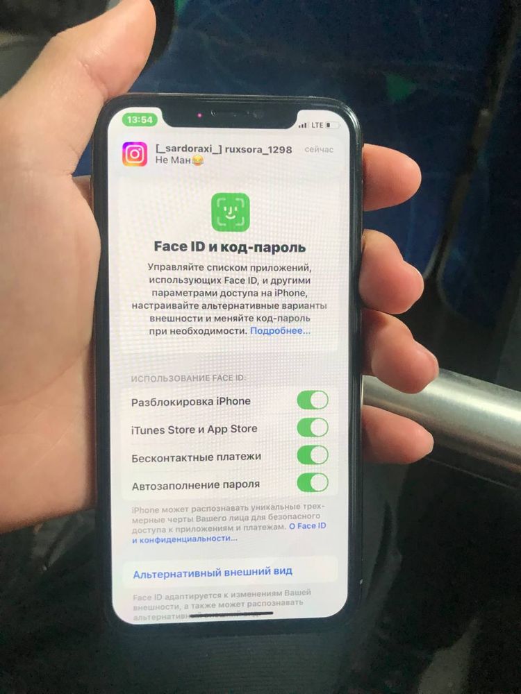 Iphone 11pro gold LL/A йомкс 77 радной