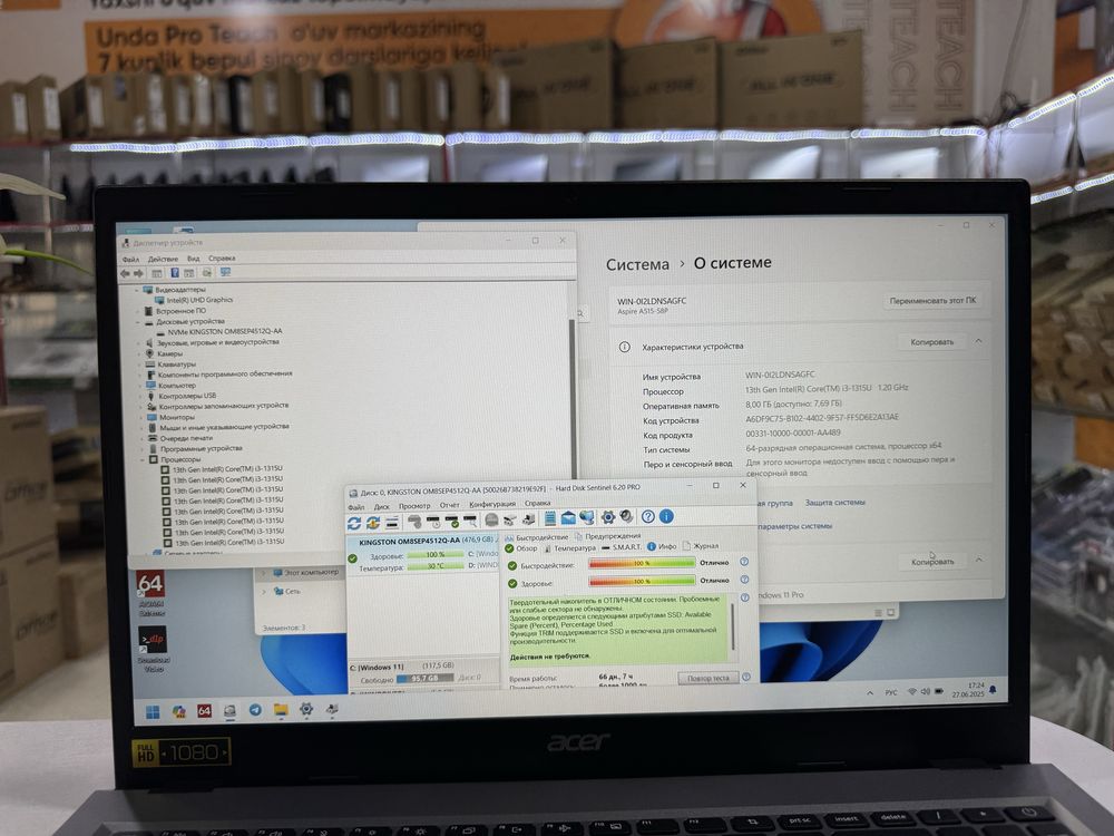 acer core i3-13 oxirgi avlodi 8/512 nvme ssd ideal holatda yangidek