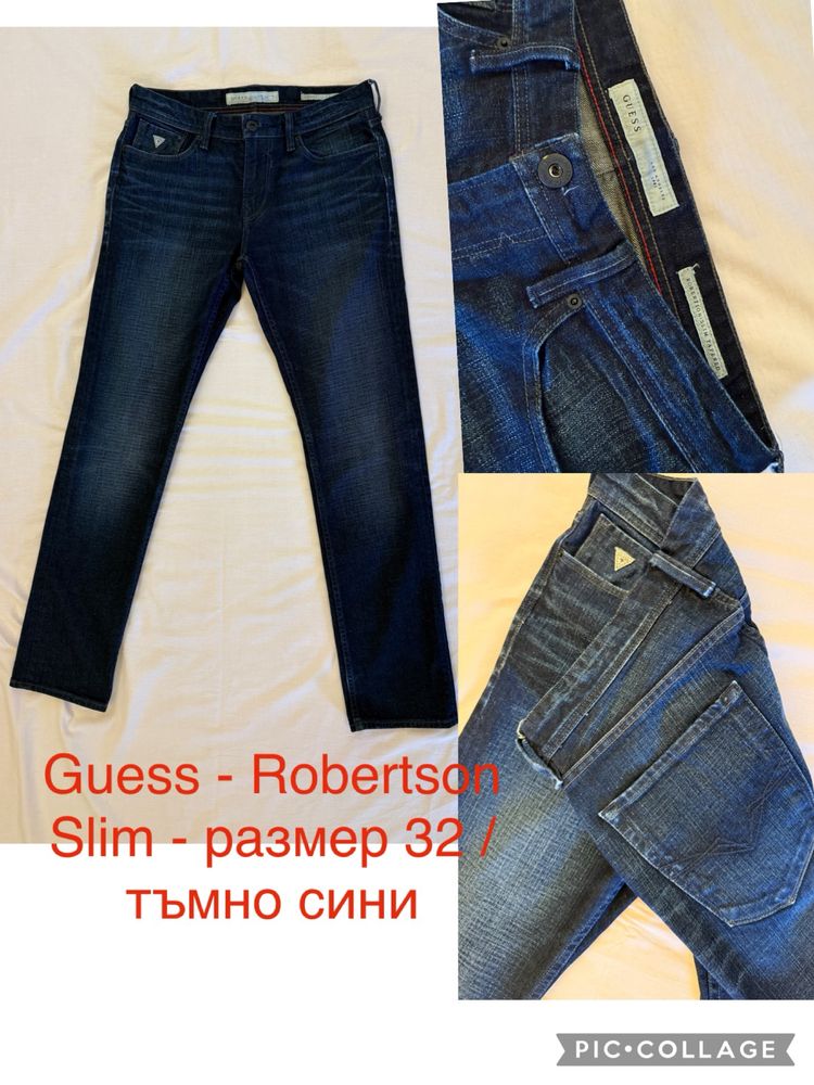 Мъжки Дънки Ориг. Guess, Pepe, 7 For All Mankind