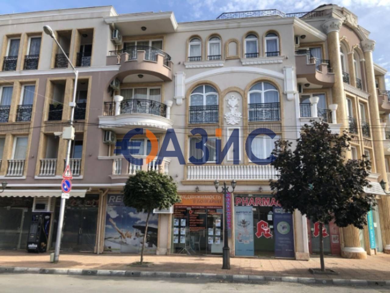 Продава се Двустаен апартамент в с. Равда, Област Бургас - 54 кв.м за 1439 €/кв.м - Снимка #12