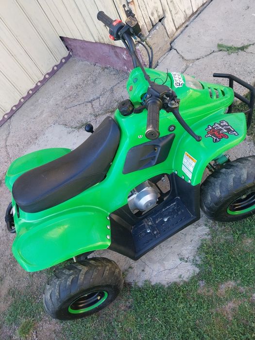 Vând atv 125cm D-N-R
