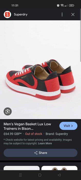 Adidași originali SUPERDRY