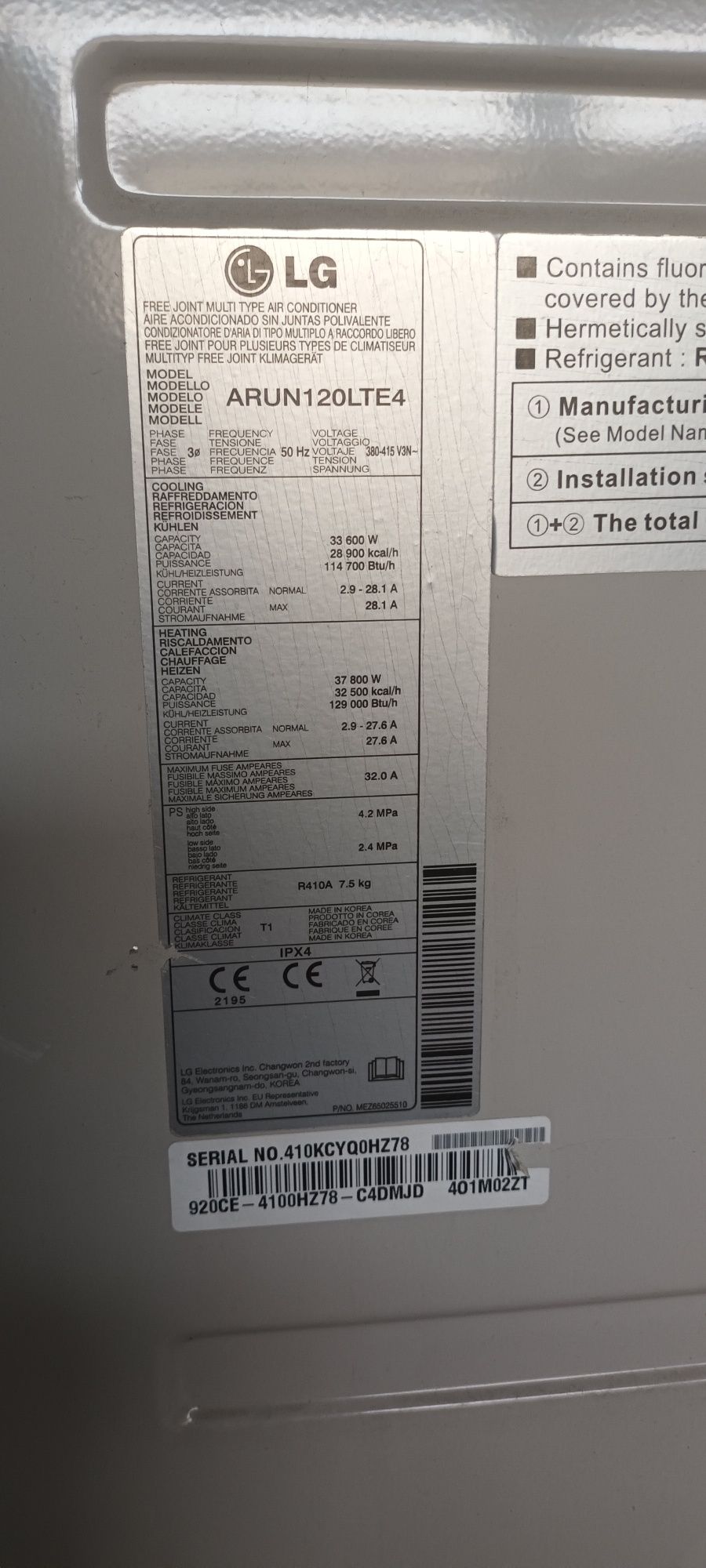 Ciler/ chiller  pompe caldură monobloc daikin/LG