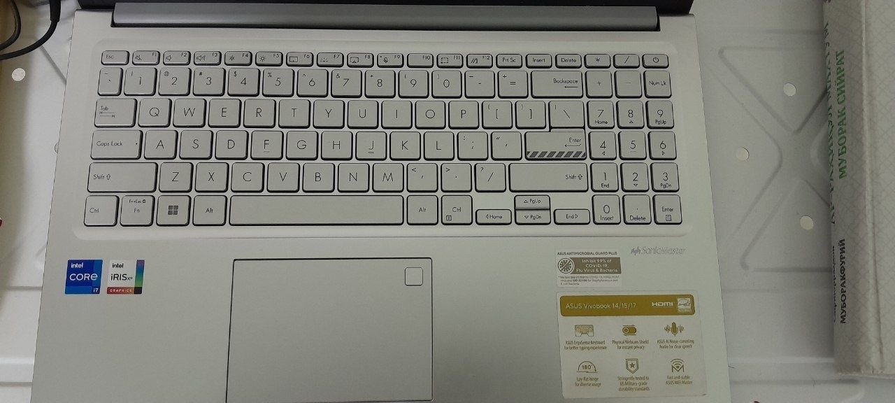 ASUS Vivobook 15