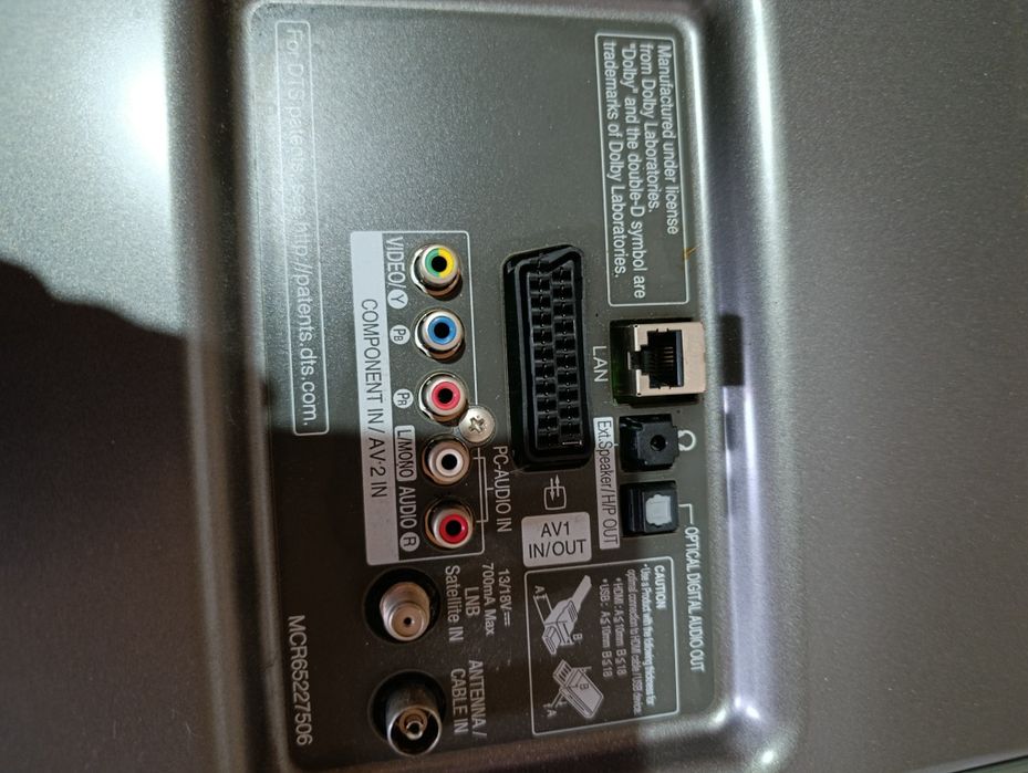 Телевизор LG на запчасти