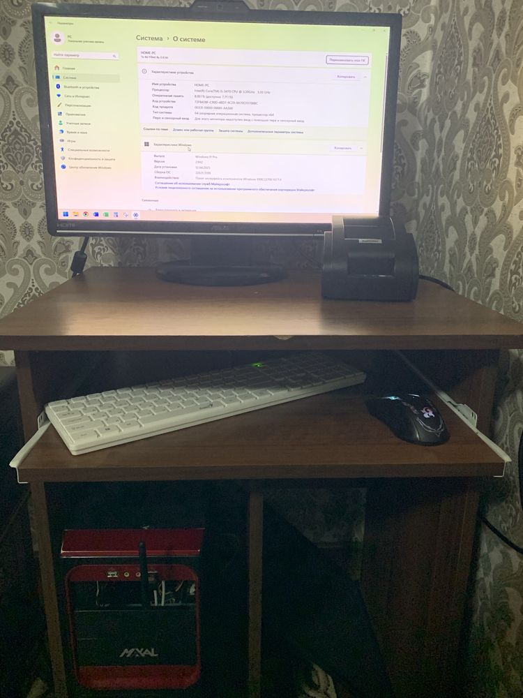 Продам Системный блок CORE i5 4 ядерный